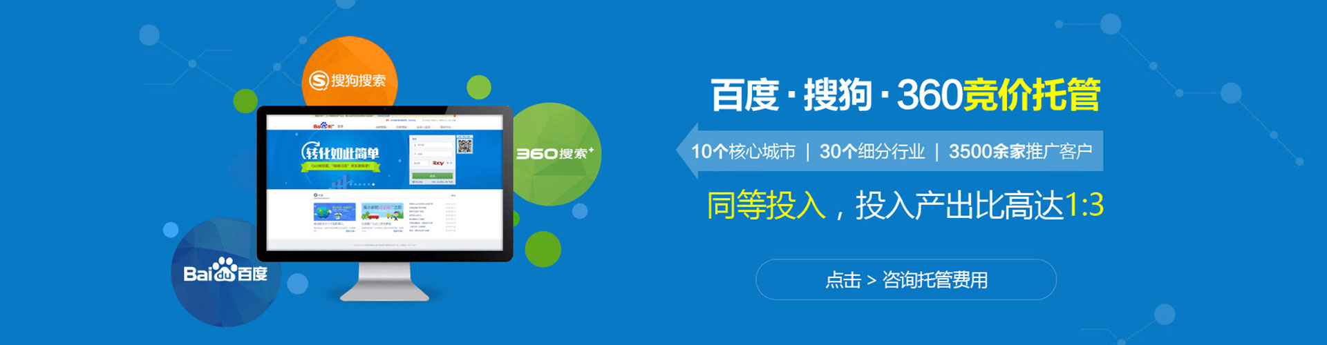 莱西小红书信息流