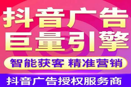 百度竞价案例分析：成功秘诀