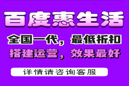 信息流广告制作技巧分享