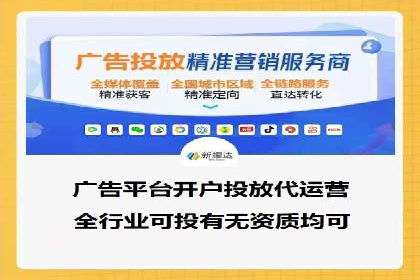 百度推广服务费案例：揭秘大品牌推广成功秘诀